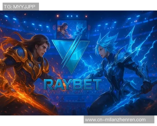 2026电竞新闻RNG在电竞比分DOTA2配合排行榜中荣获第四名展现强大实力