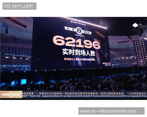 2026电竞新闻刘强分享王者荣耀职业生涯的成长与挑战故事